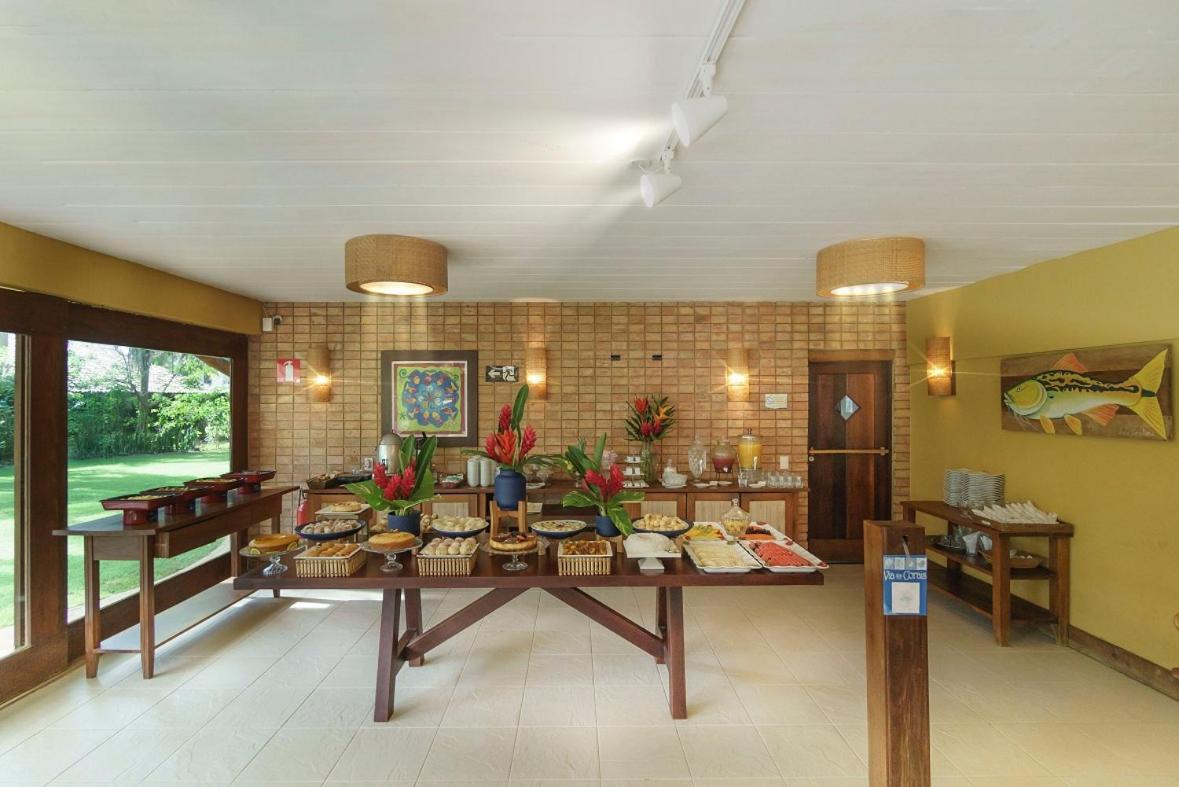 Via Dos Corais Hotel 4*